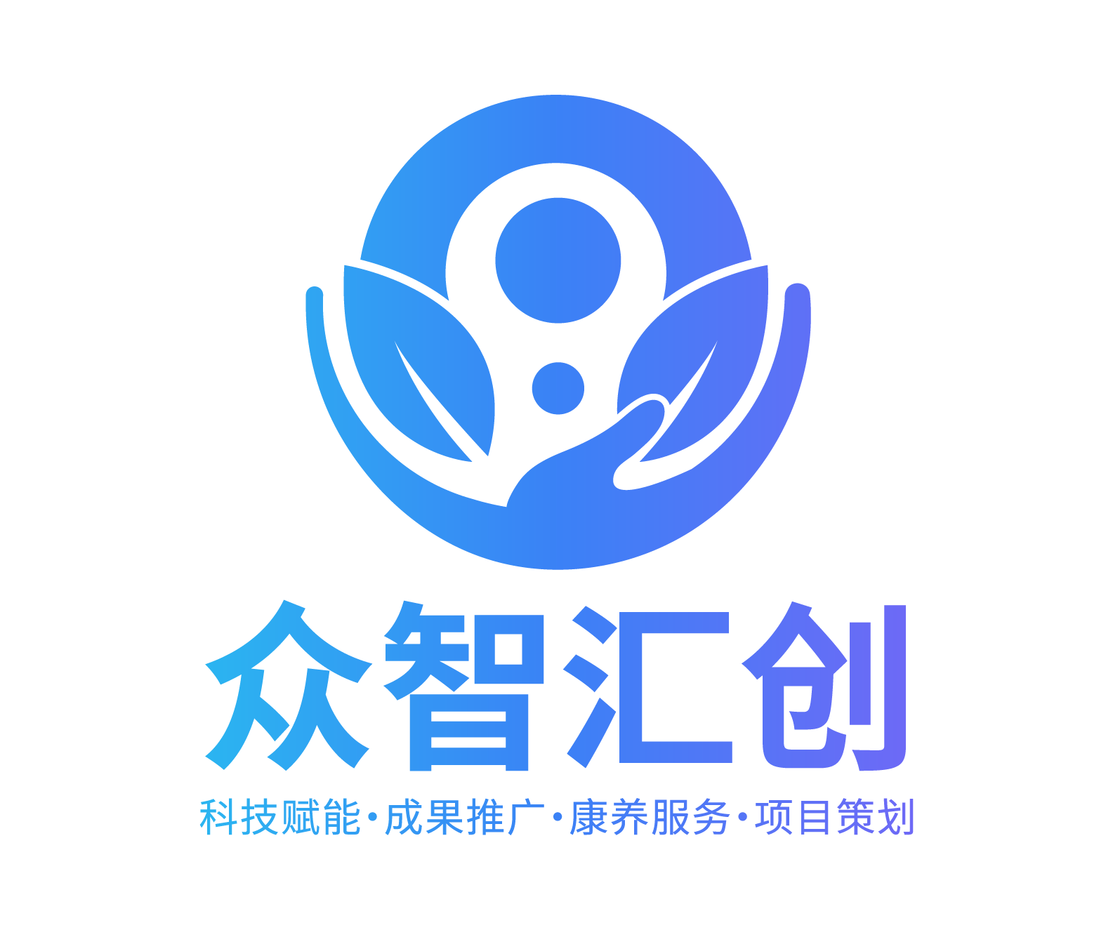 众智汇创 Logo